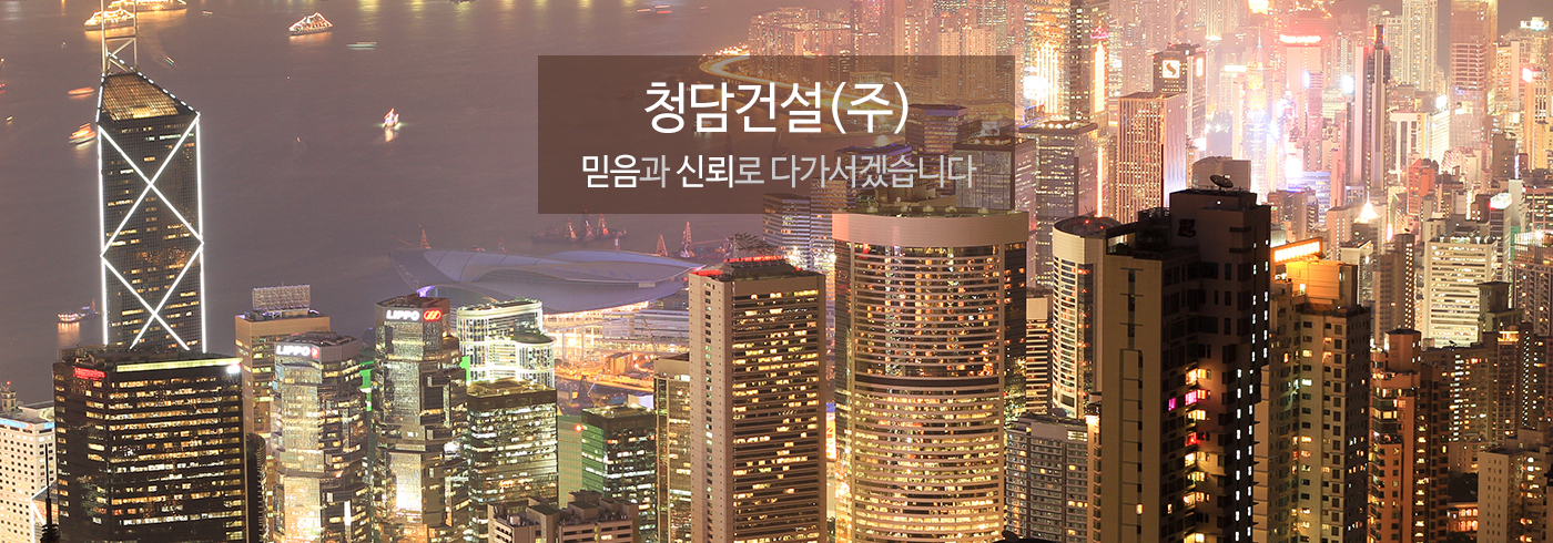 회사소개 바로가기