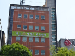 용암동 2616상가 신축공사/2003년 7월 준공