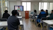 성희롱예방교육/개인정보보호교육