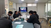 17.01.06 직원회의