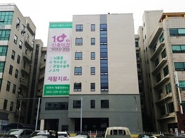 씨엔씨 재활병원 신축공사 2018년05월 준공