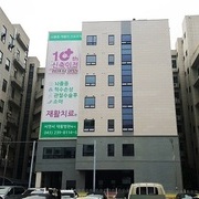 씨앤씨 재활병원 신축공사