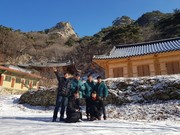 신년맞이 낙찰기원제(계룡산 갑사, 신흥암 방문)