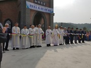 천주교 안동교구 지보공소 신축공사 봉헌식