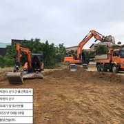 석판리 나노프라자 신축공사